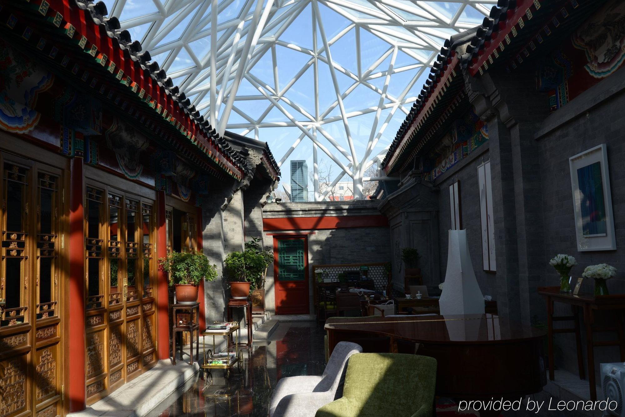 Duge Boutique Hotel Beijing Exterior photo
