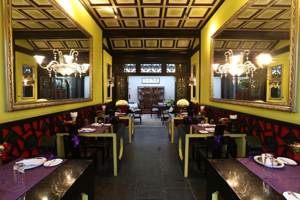 Duge Boutique Hotel Beijing Exterior photo