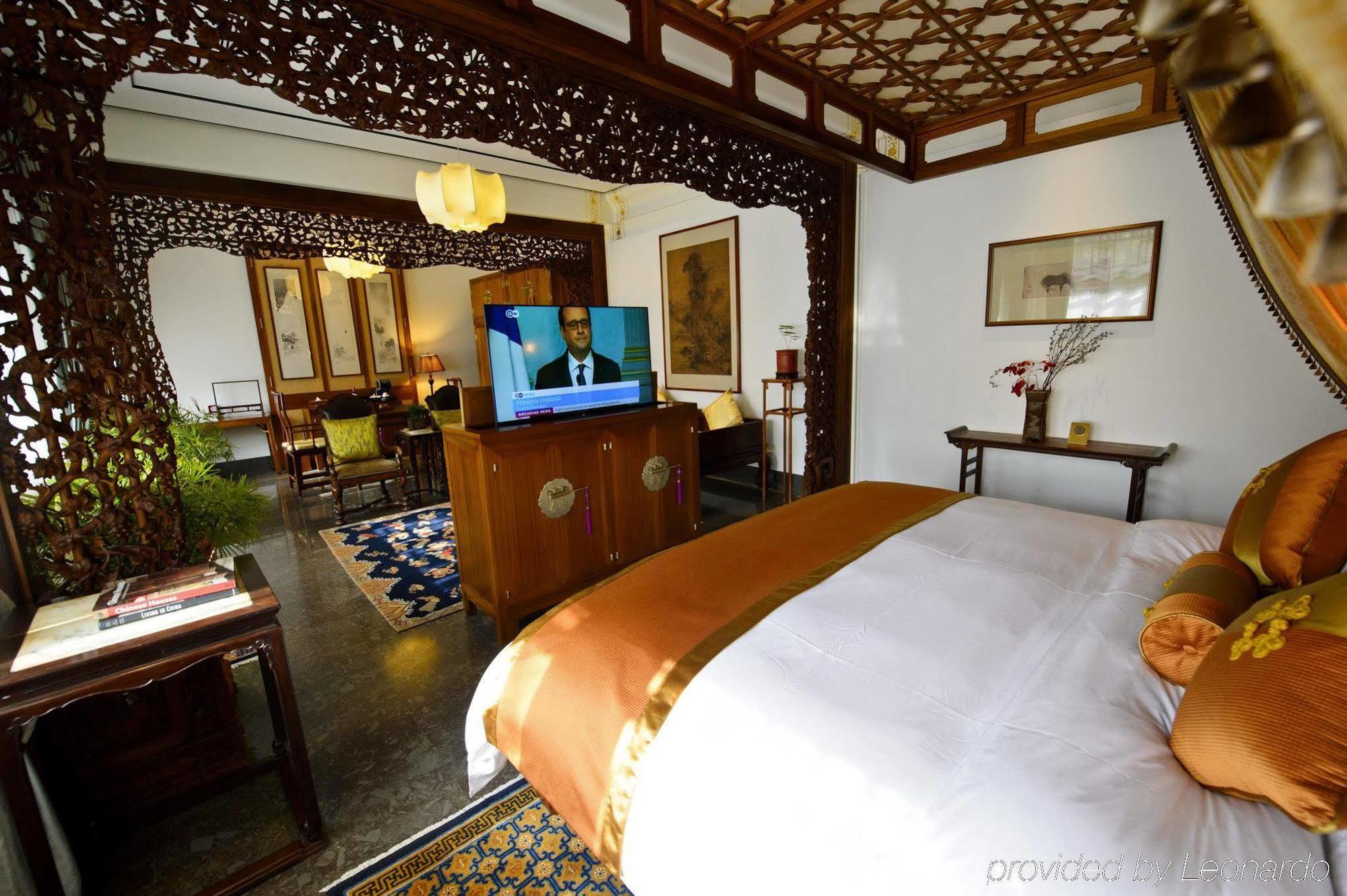 Duge Boutique Hotel Beijing Exterior photo